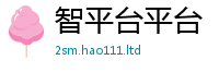 77777788888王中王正版并2025年新奥正版免费_五点来料